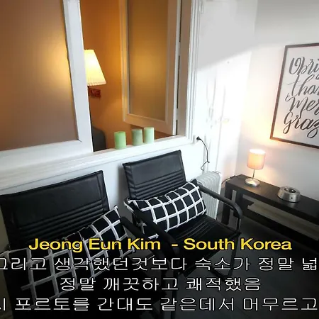 Livingporto Boavista * Porto