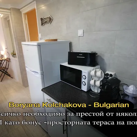 Apartamento Livingporto Boavista Porto