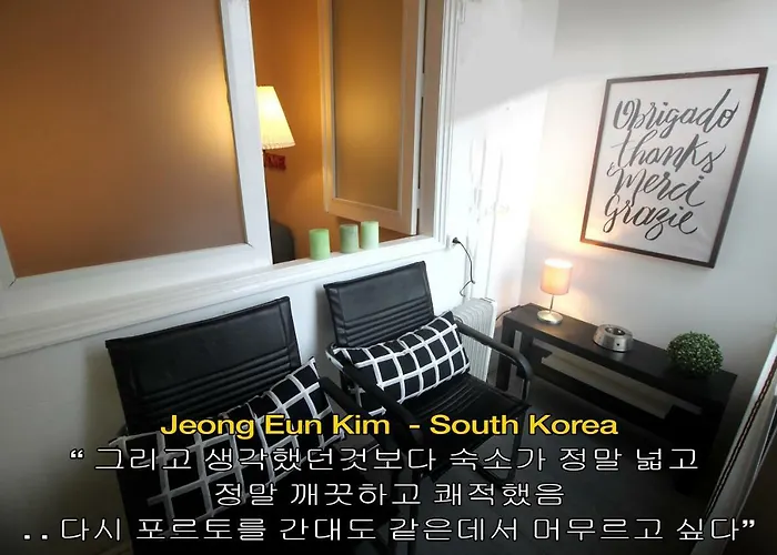 Livingporto Boavista * بورتو